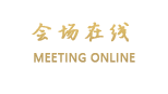 大连美嘉华酒店